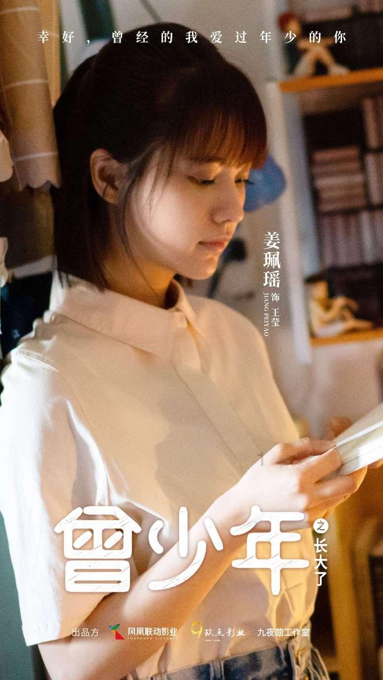 创作猫