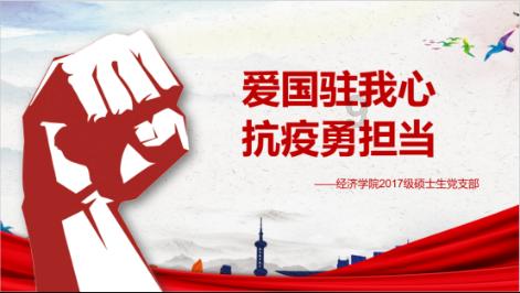 剧荒了，有哪些好看的电影？游戏画面