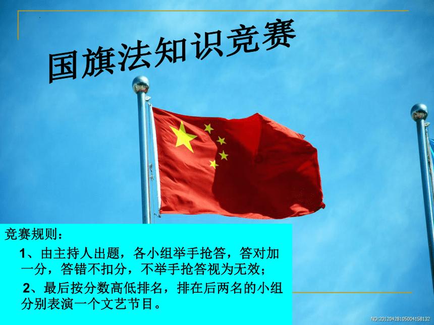 剧荒了，有哪些好看的电影？游戏画面