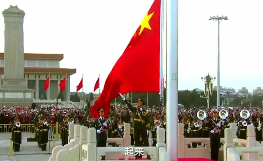 扶摇：杨幂饰演的扶摇为什么决定和小七一起去天权国呢？