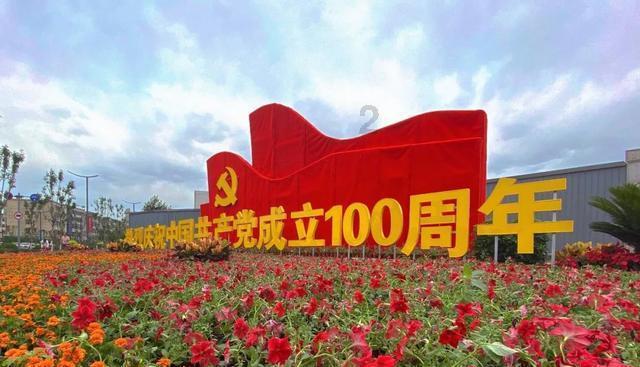 拯救被困的穷人