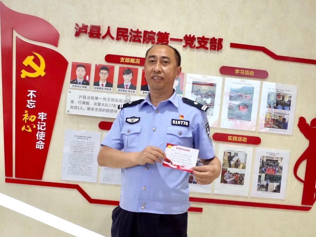 “学习强国”走进2024春节山东乡村文化旅游节青岛启动仪式