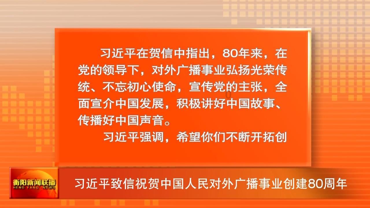 小猫钓鱼游戏龙王版有船