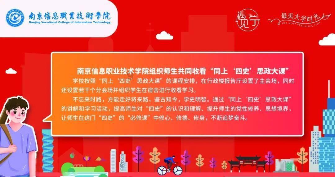 新款东风风神奕炫能否挑战长安逸动PLUS?