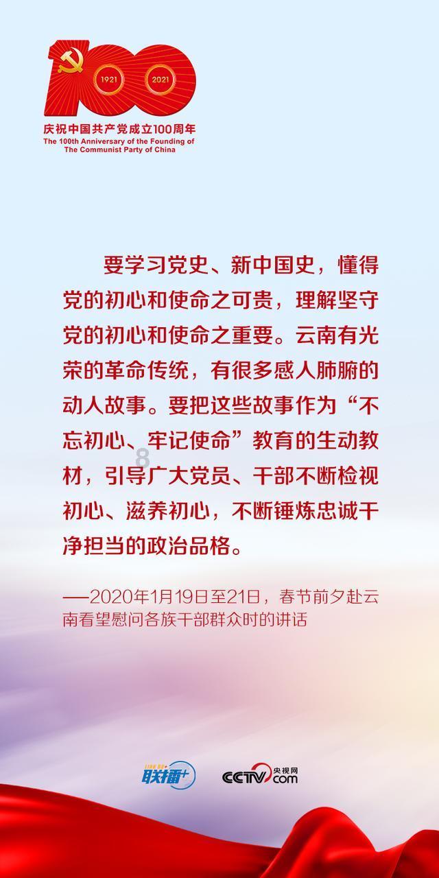 汪汪夫妇旅行日记——万里归途 安全抵达！